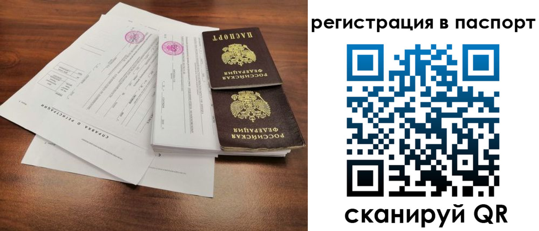 форма 3 в Выборге