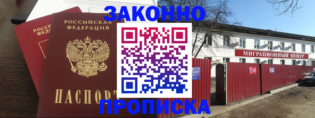 форма 3 в Выборге